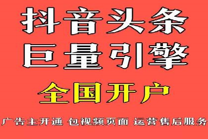 行业领先企业的SEM推广策略揭秘